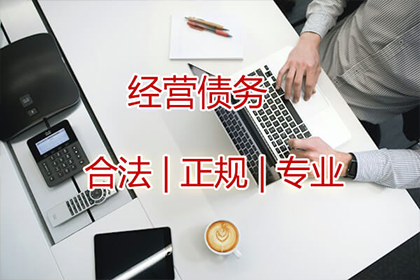 王老板工程款追回，讨债公司助力项目重启！